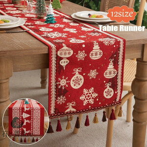  New Arrival e[ui[ e[uNX NX}X Xmas  Xm[t[N wWJ `}bg  k ͋CAbv v[X}bg H}bg h G