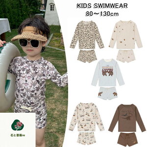 �������� New Arrival �q������ 80~130cm 3�_�Z�b�g boy ���� �X�C���E�F�A �L���b�v�t�� ���� �D �S���A �j�����p �L���b�v�t�� �j�̎q �{�C�Y �Z�p���[�g �^���L�j �W���j�A ���b�V���K�[�h ���� 