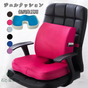  WFNbV zc ֎qp ItBXNbV V[gNbV ⊴ ֎qpNbV ֎qpzc  OJo[ 􂦂 ᔽ fXN[N   