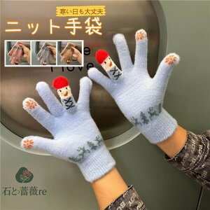   jbg ̎q O[u Ⴞ ~ h ܖ{w  ĂԂ fB[X l Ԃ w ~p ] Oo ʋ ʊw  ӂӂ t@[  