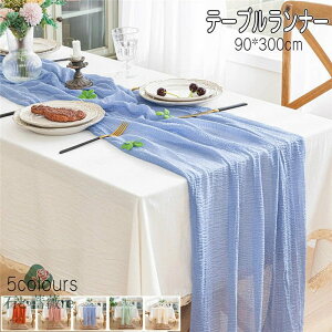  e[ui[ e[uNX wiV[g Bepwiz k e[uJo[ ȒP }`Jo[ CeA n HJo[ NX ԕr~ h~   i