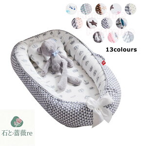  xr[xbh xbhCxbh 2_Zbg ܂ Ԃxbh 13colours xr[K[h O\ ^тɕ֗ oYj yVCOʔ