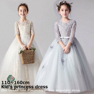 @qhX ̎q sAm \ hJ  OhX [XhX s[X tH[} qǂ LbY s[X Pl a v[g vZX p[eB[ Xe