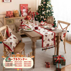  e[ui[ e[uNX NX}X Xmas   Xm[ snow `}bg  k H v[X}bg H}bg h fM ~  G [