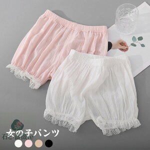  ̎q LbY [^ Ci[pc [X XJ[g RXv Spc J{`pc ڂ y`R[g p C Ch ^ SX l   t q