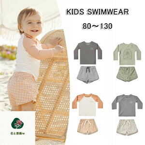 �������� New Arrival �q������ 80~130cm 3�_�Z�b�g boy ���� �X�C���E�F�A �L���b�v�t�� �X�g���C�v �`�F�b�N �j�����p �L���b�v�t�� �j�̎q �{�C�Y �Z�p���[�g �^���L�j �W���j�A ���b�V���K�[�h 