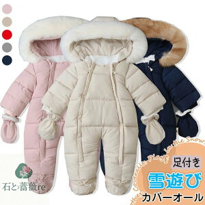  Xm[EFA LbYp XL[EFA t@Xi[ t Xm[{[hEFA xr[ Jo[I[ V WPbg AE^[ ̎q j̎q ^Cv  p[X 