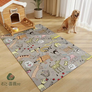  ybgtA}bg ybg}bg ^ L PVC}bg h @ }bg P[W}bg LpJ[ybg @ t[O 킢  􂦂 ȒP 60*90cm 