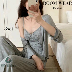 送料無料 パジャマ 春夏 ルームウェア おしゃれ セットアップ 部屋着 長袖 ガウン トップス キャミソール ロングパンツ 長ズボン ナイトガウン 3点セット 上下 セット 大人 可愛い セクシー
