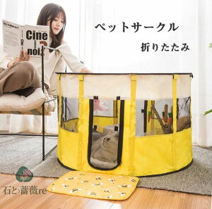  Q[W ybgT[N P[W ybgT[N ܂肽 Q[W T[N  LP[W  lRbVT[N ܂ ybgP[W O AEghA h  ^p 