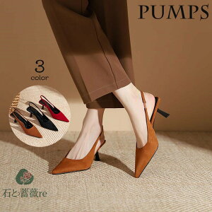  pvX ₷  obNXgbv |CebhgD ؚ sq[  ubN 傫TCY TCY rWlX  񎟉 p[eB[  w 