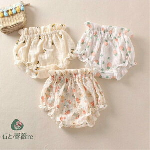  xr[ u}pc ނJo[ V[gpc ڂpc I[o[pc z ׃r[ Ԃ {gX xr[EFA q ǂ j  j Zp o[