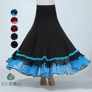  Ќ_X XJ[g ԃt O L GKg __X }LVXJ[g  fB[X p\hv e ^S Kp t ߑ R[X tR