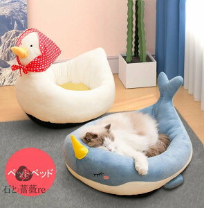 �������� �y�b�g�x�b�h �� �x�b�h ���^���p �l�R�@�L�p�x�b�h �ӂ�ӂ�@���p�i �L�p�i �y�b�g�p�i �N�b�V���� �y�b�g�\�t�@ �􂦂� 40*35cm�@3.5kg�ȓ��̃y�b�g�������߁@�y�V�C�O�ʔ�