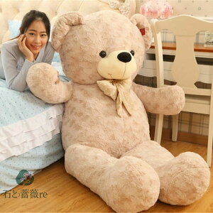 y150cmz ʂ S4J[ F bear N}  xA 傫  NbV CeA q    ޏ ӂӂŖ _炩 Sn v[g Mt