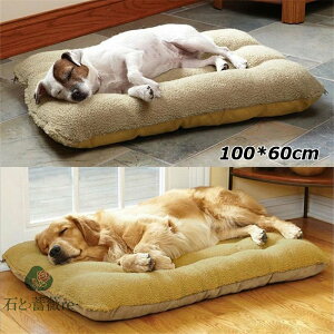 送料無料 ペットベッド ペットマット ペットクッション 小型・中型・大型犬用 犬猫兼用 寝床 猫用 北欧 猫グッズ 可愛い 柔らかい 暖かい 滑り止め 洗濯ok 100*60cm 楽天海外通販