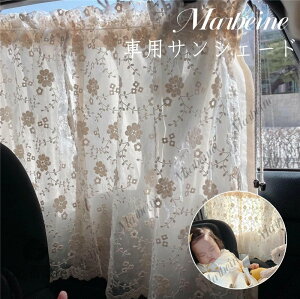  ԗpTVF[h 1 zՎ ԗpJ[e TVF[h 㕔 ԓJ[e Ռ 悯  ډB  J[ANZT[ UVJbg Oh~ ΍ ObY [֗ 