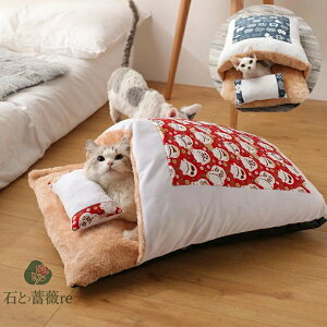  ybgpQ܁@ybgNbV@Lzc@ۉh @h[^LnEX ^ Lp@LQ@H~p@ӂӂ@xbh @O[@uE@sN@M-55x40c