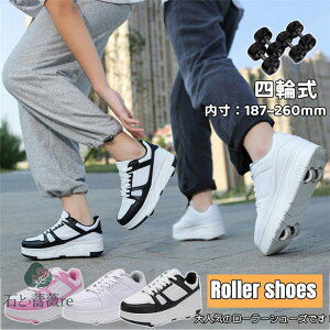  [[V[Y [[XP[g 4 l֎ LbY l Y C ̎q j̎q qp^C X|[cp jp Xj[J[ Mtg v[g [[O^Cv 