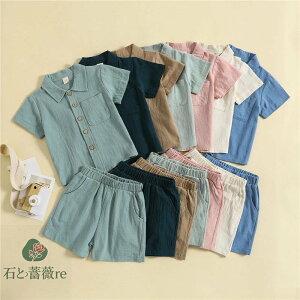 2_Zbg xr[X[c ㉺Zbg yVc{n[tpcz   80 90 100 110 120 j̎q ̎q ȖX[c LbY  n Ԃ ܎O a ZbgAbv v[g 