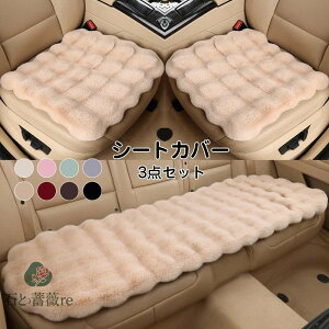  V[gJo[ ԗp zc ӂӂ V[gJo[Zbg ԗpNbV {A   3_Zbg J[V[gJo[ V[gNbV ȃV[g ^]  㕔