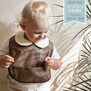 HGv ݕt xr[ Gv ̎q j̎q _炩 h 􂦂 HX^C Ȃ |Pbgt Ԃ X^C HpGv c q ۈ牀  oYj 