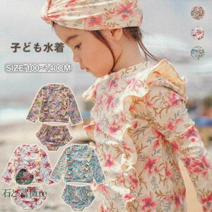   ԕ ̎q Zp[g  2_Zbg bVK[h XN[  ㉺Zbg qp ǂ ݂ 킢 XN[ Ԃ bX XCEFA 100 110 120