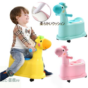  ⏕֍ qpgCbg qp gCg[jO ܂ qgC gCg[jO cp֍ ԗ֕t qpgCbg qǂgC xr[֍ ̎q j̎q 