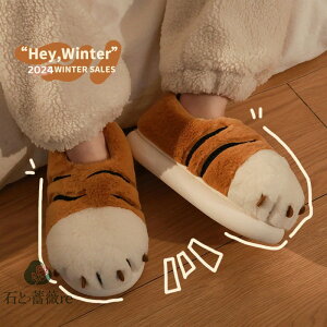   g Ղ̒ Xbp g fB[X Y Jbv [V[Y t@~[ lR RR T_ ~   ItBX   ӂӂ lC H~p