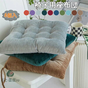  4 tANbV zc NbV `FANbV ֎qp _CjO`FA fXN[N n 􂦂 Ƌ K _炩 ̖͗lւ  _CjO l