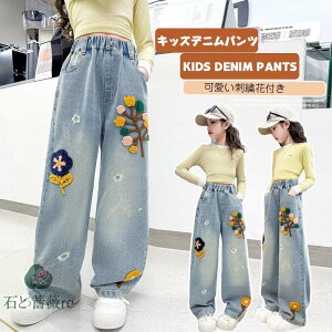  ̎q fjpc tH q W[Y {gX LbY Chpc  hJԕ w fj Opc  o U \ w s w w Wj