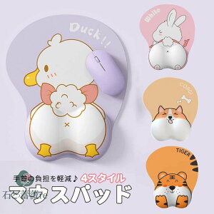  }EXpbh Jy 킢 ̕Sy _bN ^CK[ rbg  p ՂɂՂ p\RӋ@ [g[N G w ItBX d PCQ[ ݑ