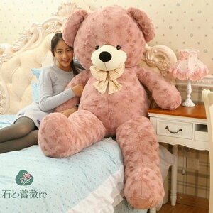 y110cmz ʂ S4J[ F bear N}  xA 傫  NbV CeA q    ޏ ӂӂŖ _炩 Sn v[g Mt