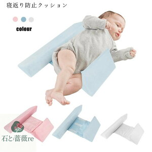  QԂh~NbV  h~ Ԃ xr[ ߉\ }}̐SzObY Ԃp NbV ̎q j̎q oYj xr[pi v[g yVCOʔ