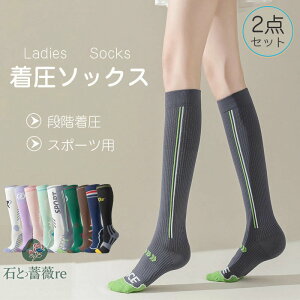  2_Zbg \bNX nC\bNX Y fB[X X|[c\bNX e C T|[g RvbV j̎qp p O T|[^[ iK  Tb