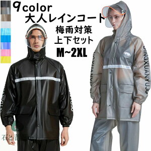  2_ZbgCX[c ZbgAbv tFCXV[ht ] oCN y CEFA t  CWPbg Cpc JH Jbp jp l AEg