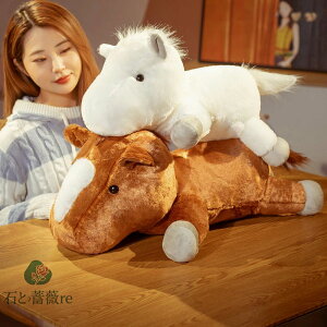 y70cmz ʂ  E} n horse  NbV CeA q    ޏ ӂӂŖ _炩 Sn v[g Mtg yVCOʔ