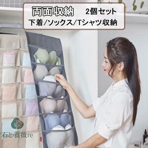  [2]݂艺[bN@\bNX TVc[ ȃXy[X ʎ[ Ǌ| Ǌ|[ ݂艺 2ZbgO[@yVCOʔ