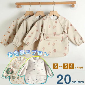  HGv  xr[ ru |Pbgt 6`54 Ԃ HX^C tGv XbN c  H ۈ牀 HpGv q ̎q j̎q o