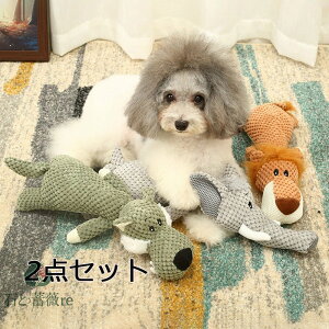 @ ނ ނ o邨 pނ ybg XgXU YY  @^/^/^ɑΉ 2Zbg