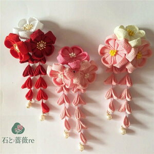  wAANZT[ ̎q ܎O l     q  K[ q LbY X[s pb`s yVCOʔ