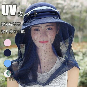  Xq 悯Xq O΍ tFCXV[h Lbv UVJbg  O\ jp tFCXJo[ AEghA K[fjO XqzR悯 s X|[cϐ _ 