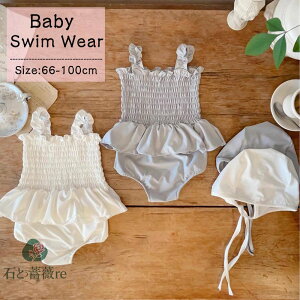  xr[ K[Y LbY Xq3_Zbg UVJbg xr[XC~O ̎q q WjA 킢 t Ԃ̐ Lbvt ̎q q LbY C v[