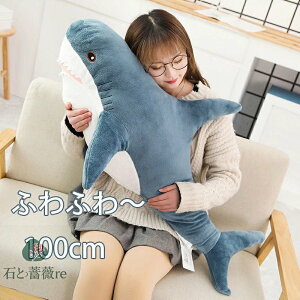  ʂ  100cm@ v[g j av[g Gӂӂ   ̓ NX}X ޏ Mtg ̎q @yVCOʔ