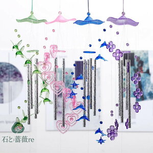 送料無料 ウインドチャイム イルカ はな 花 ハナ トリ ハート heart 風鈴 チョウ ドアチャイム カピス貝 シェル 雑貨 吊り下げ インテリア カピスバーチャイム 夏 シェル おしゃれ かわいい 窓