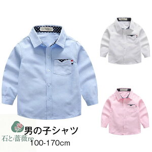  Vc j̎q uEX q LbY Ci[ j Vc X[cCi[ tH[}uEX  gbvX q  w  Ǝ  \ t ܎O R