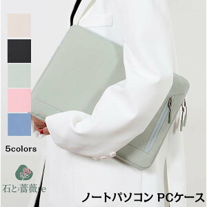  m[gp\R P[X PCP[X 13-15.6C` m[gp\R Jo[ ϏՌ e n ی h y y ^ p\RobO PCobO Y fB[X rWlX ʋ 