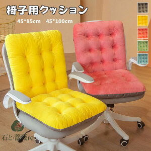  `FANbV w ֎qpNbV ItBXNbV T|[g zc ֎qp ֎q NbV ΍  ₦΍ ȃGl ѕz fXN ԓp ItB