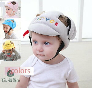  xr[ wbg  ی cp X|W  PK h~ ԂXq@ SwbhK[h Ռz \tg  􂦂 y TCY\@yVCOʔ