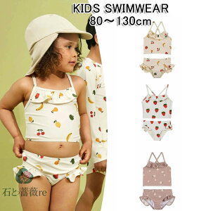  New Arrival q 80~130cm 3_Zbg girl Ȃ XCEFA Lbvt ԕ C`S ʕ fruit ̎q {CY Zp[g ^Lj WjA bVK[h  ̎q LbY 